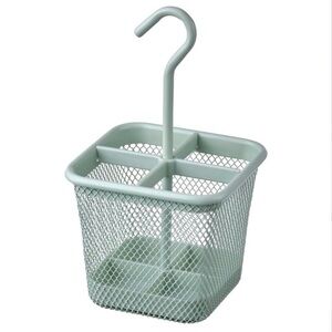 New IKEA UPPDATERA Flatware Caddy, Pale Green ,4 3/4” X 4 3/4”  Holder organizer